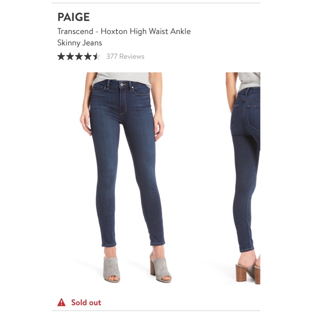 Paige High Waisted Skinny Jeans